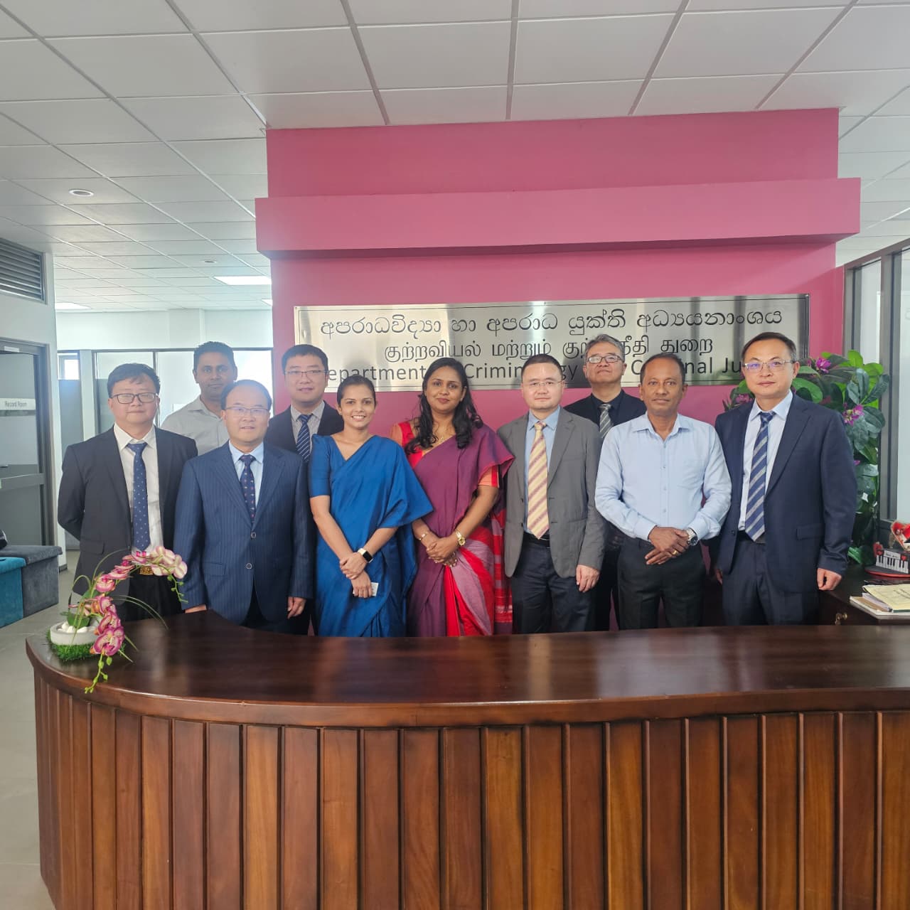 Strengthening International Academic Collaboration: Successful Visit of Yunnan University Delegation to the University of Sri Jayewardenepura